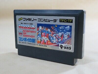 Transformer Mystery of Comvoy NES Famicom Japan