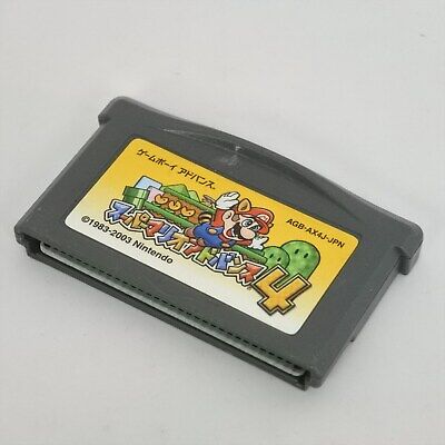 SUPER MARIO ADVANCE 4 GameBoy Advance GBA Japanese