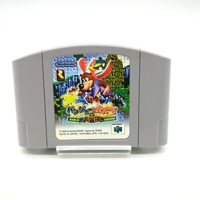 Banjo-Kazooie no Daibouken 1 (Japanese) Nintendo 64 N64 Japan import