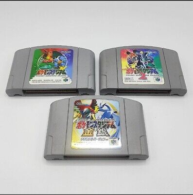 Pokemon Stadium 1-2 And Gold & Silver COMBO N64 Japanese NINTENDO 64