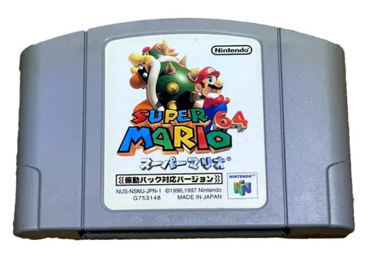 Japanese Super Mario 64 N64 Nintendo 64 Japan Import