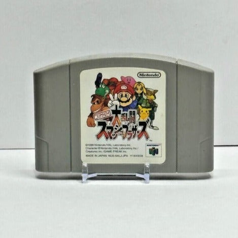 Super Smash Bros. Nintendo 64 N64 NTSC-J Japanese Import