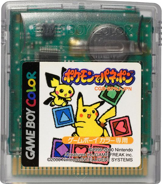 Pokémon Puzzle Challenge - Japanese (Nintendo Game Boy Color, 2000)