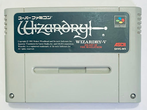 Wizardry V 5 SNES Super Famicom Japan