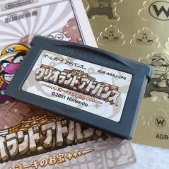 Wario Land Advance (Japanese) Game Boy Advance GBA Japan import Cartridge Only