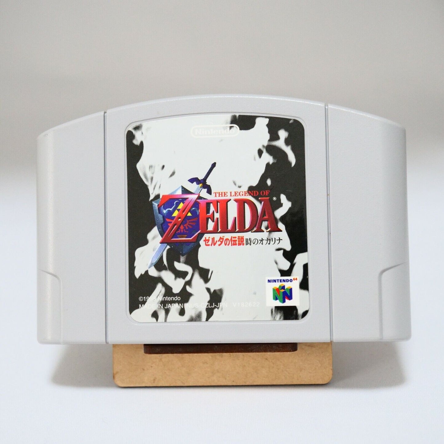 Japanese Zelda Majoras Mask N64 Nintendo 64 Authentic & Tested NTSC-J