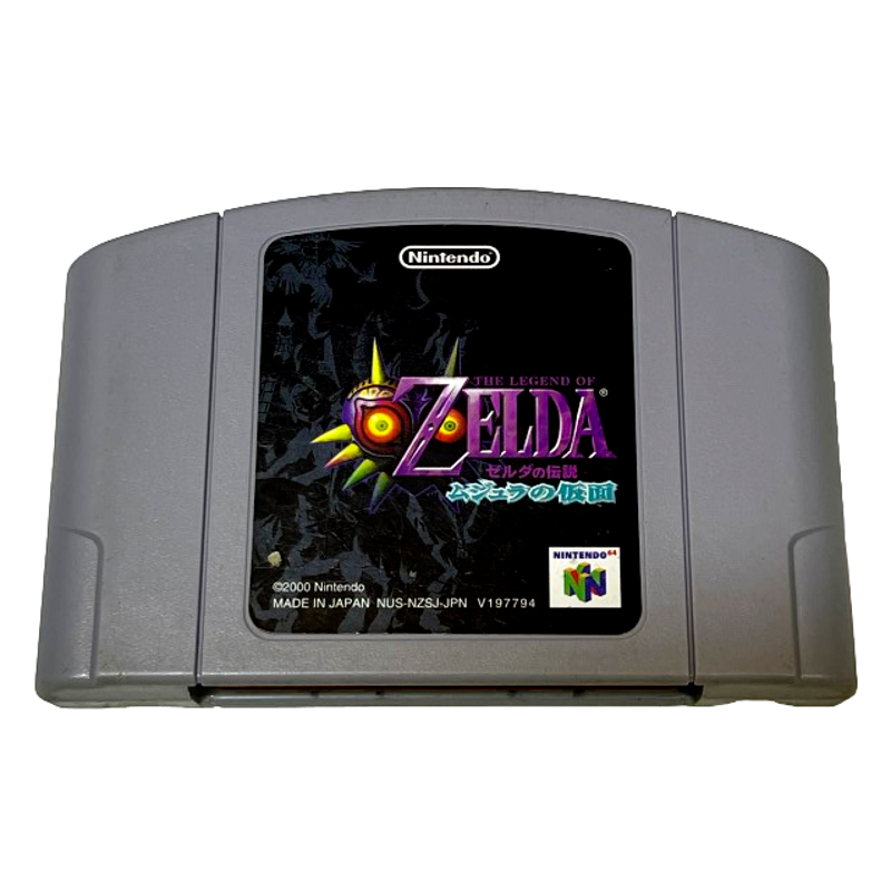 Legend of Zelda: Majora's Mask - Nintendo 64 N64 JP Japanese Import