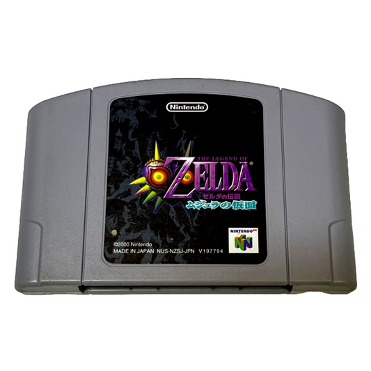 Legend of Zelda: Majora's Mask - Nintendo 64 N64 JP Japanese Import